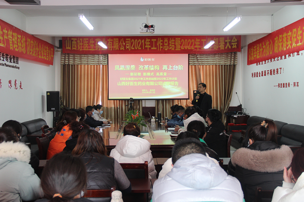 bevictor伟德官网 - 韦德官方网站