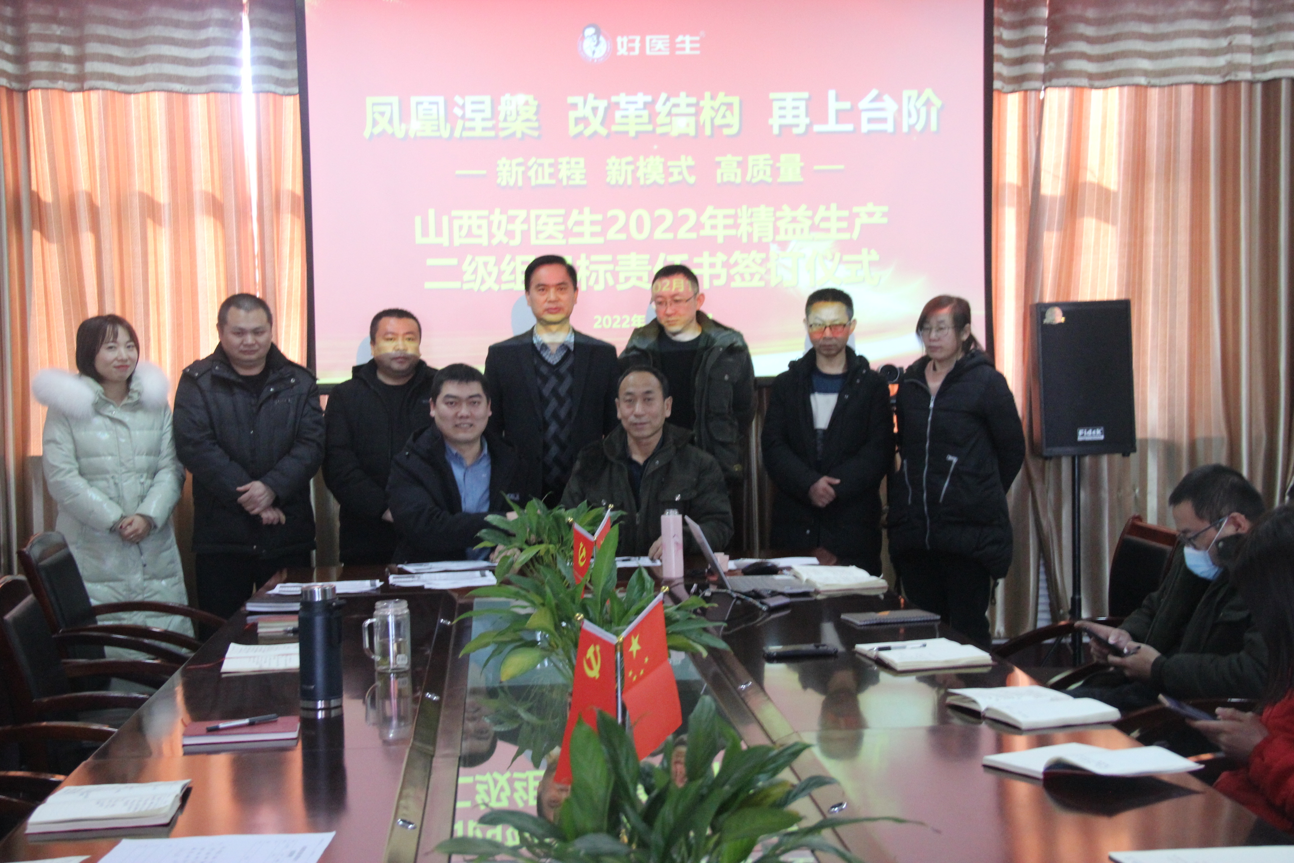 bevictor伟德官网 - 韦德官方网站