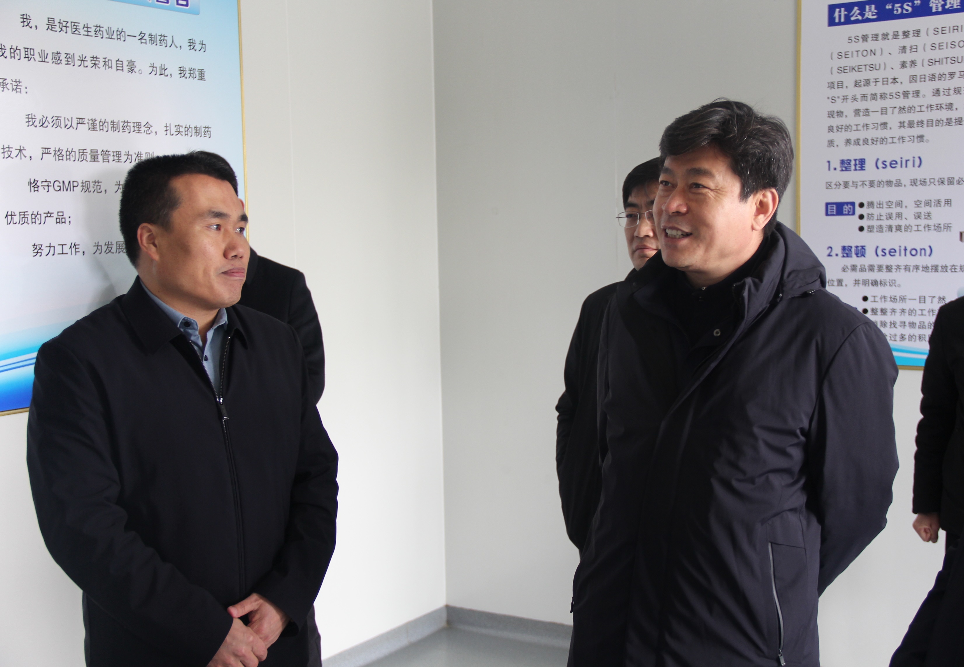 bevictor伟德官网 - 韦德官方网站