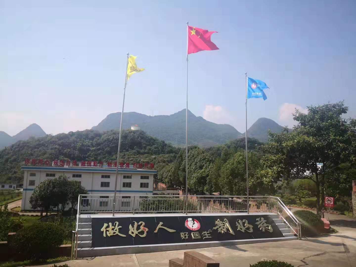 bevictor伟德官网 - 韦德官方网站