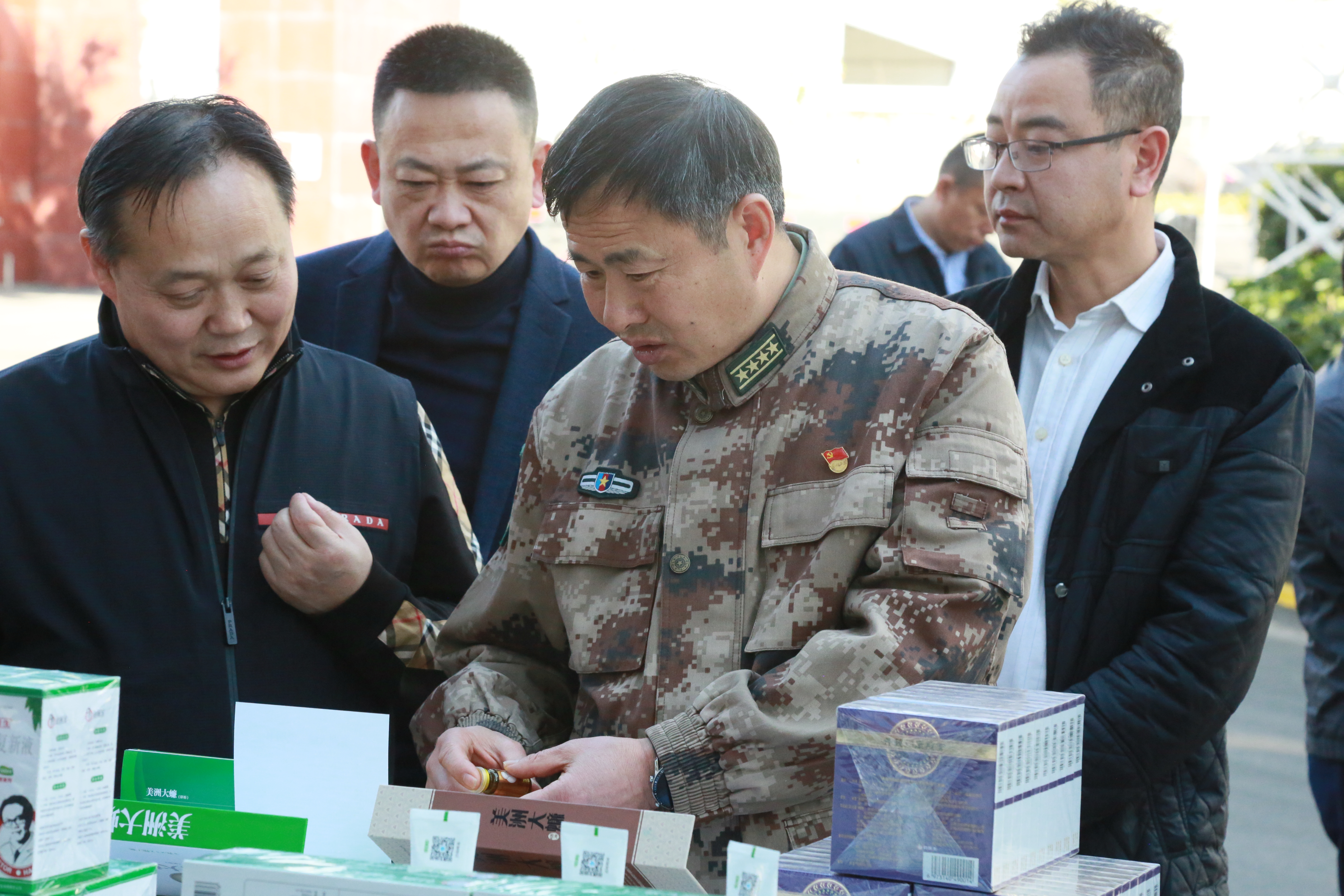 bevictor伟德官网 - 韦德官方网站