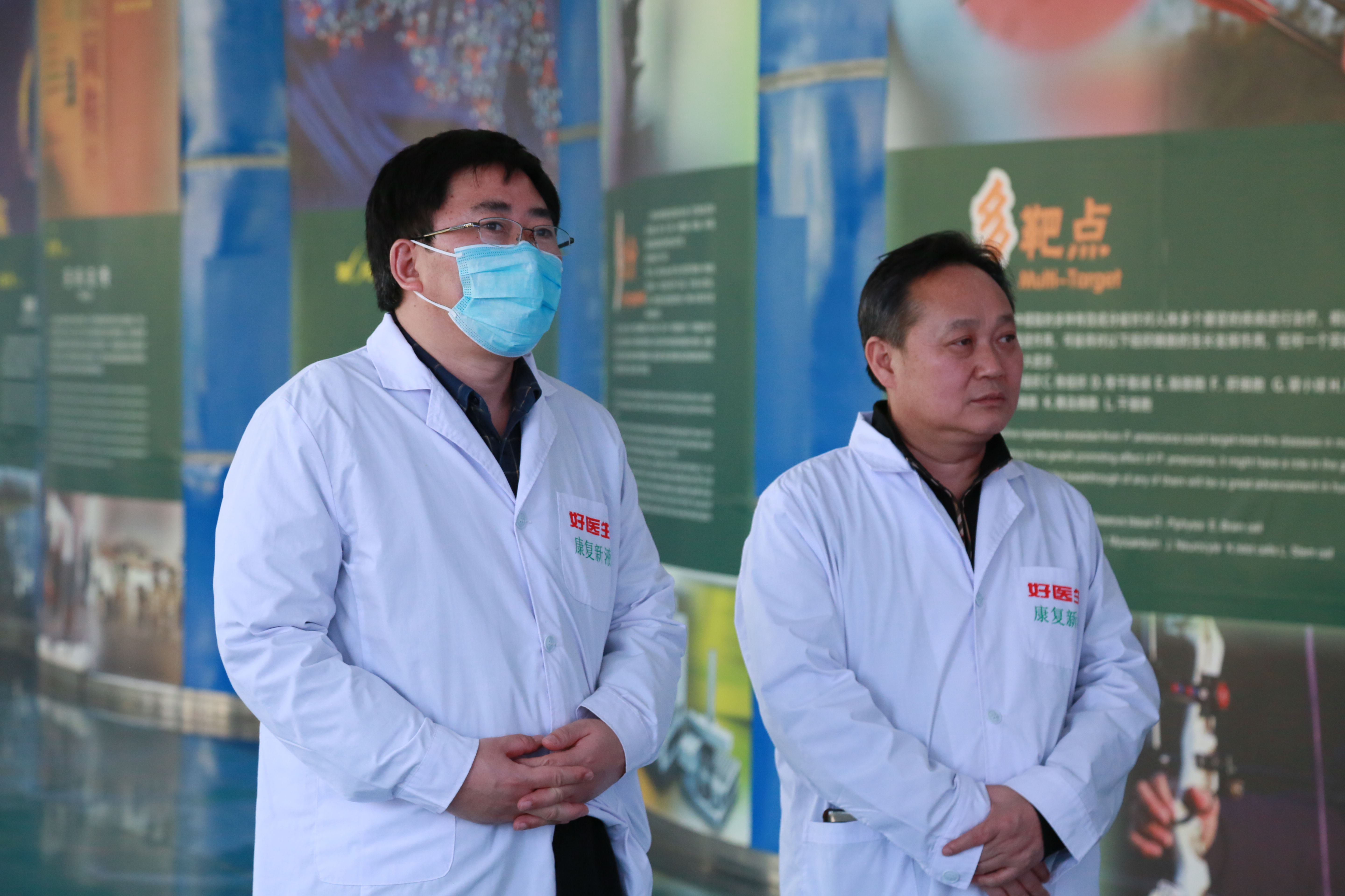 bevictor伟德官网 - 韦德官方网站