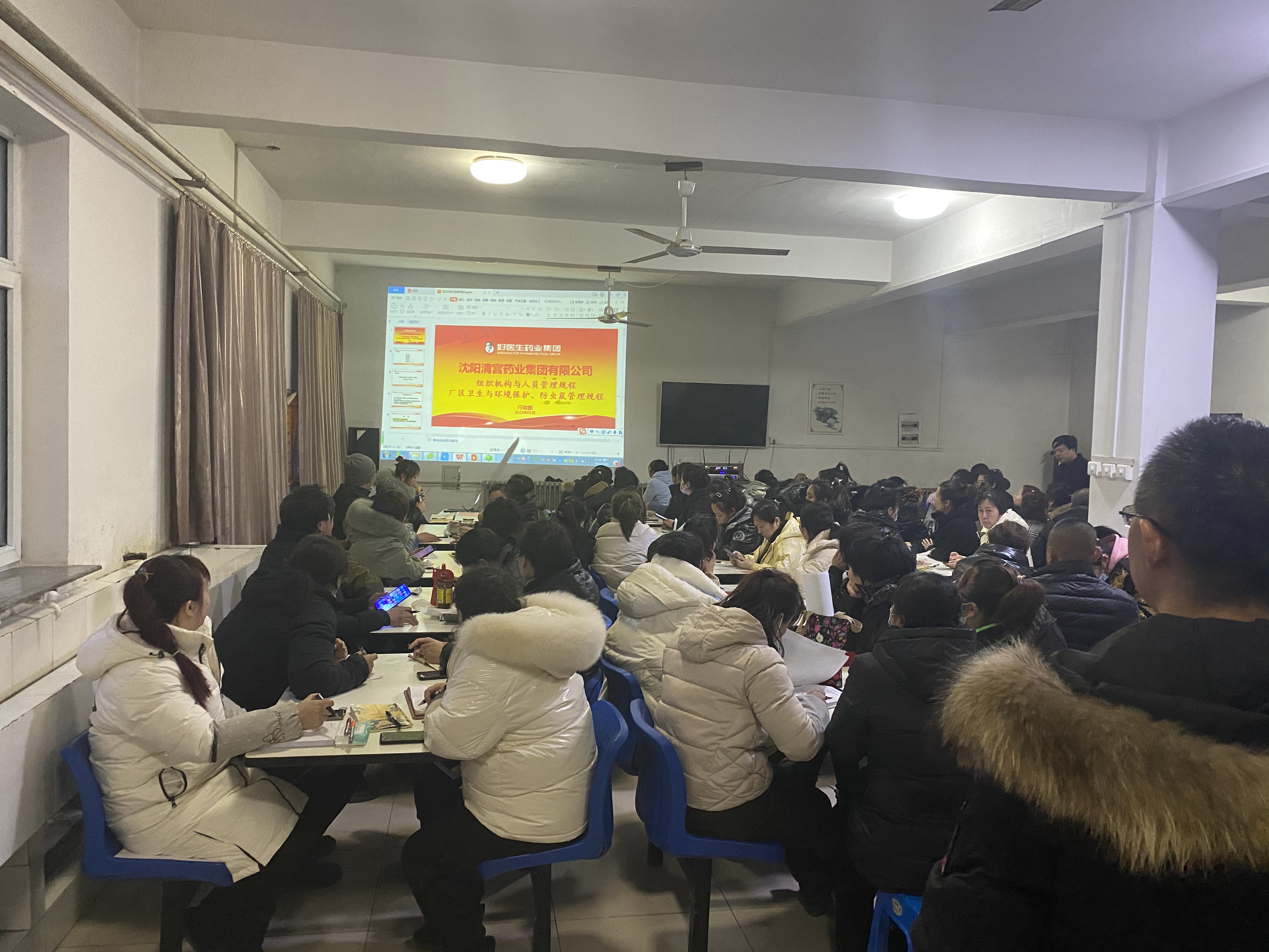 bevictor伟德官网 - 韦德官方网站