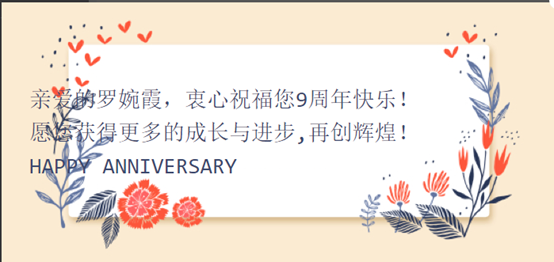 bevictor伟德官网 - 韦德官方网站