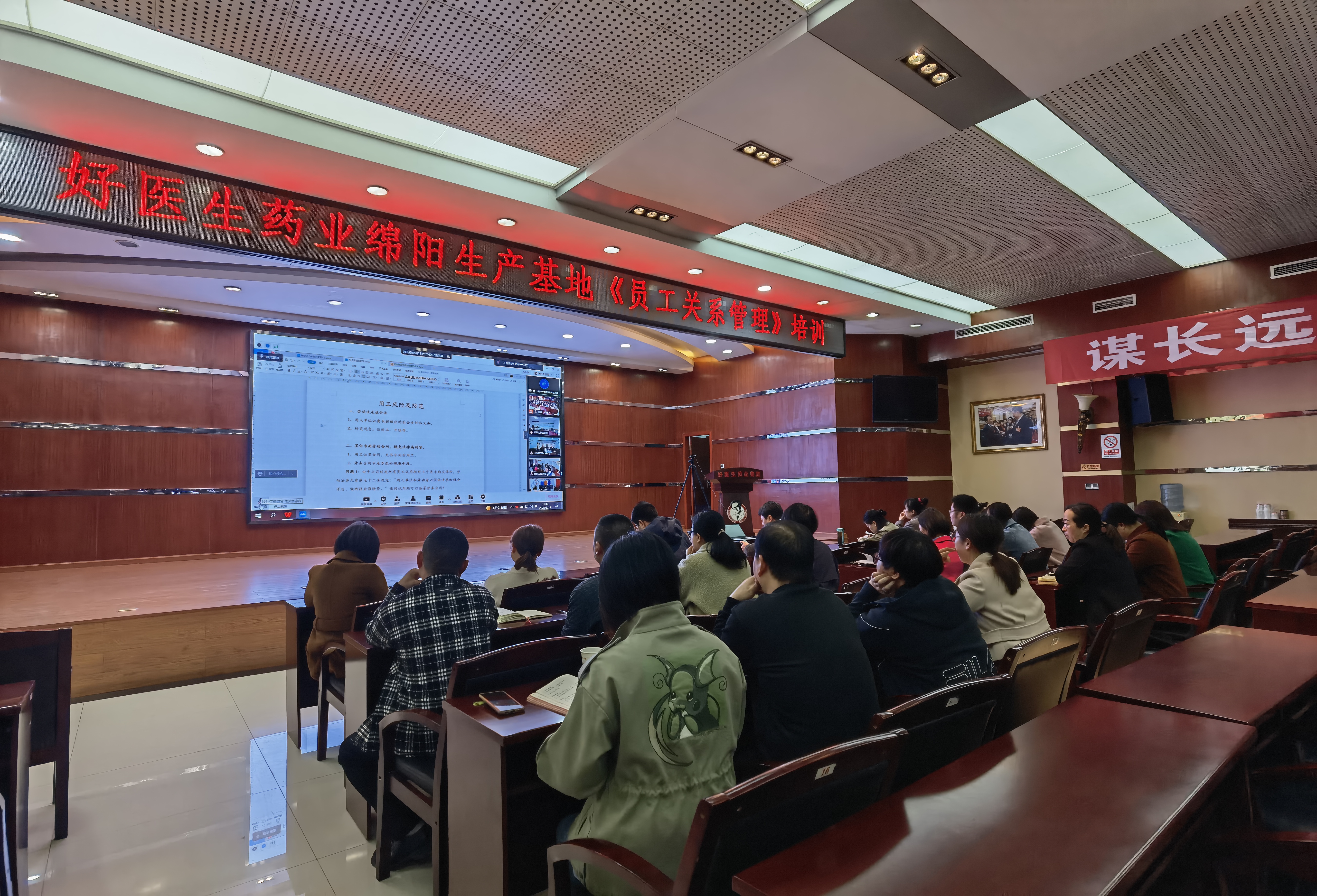 bevictor伟德官网 - 韦德官方网站