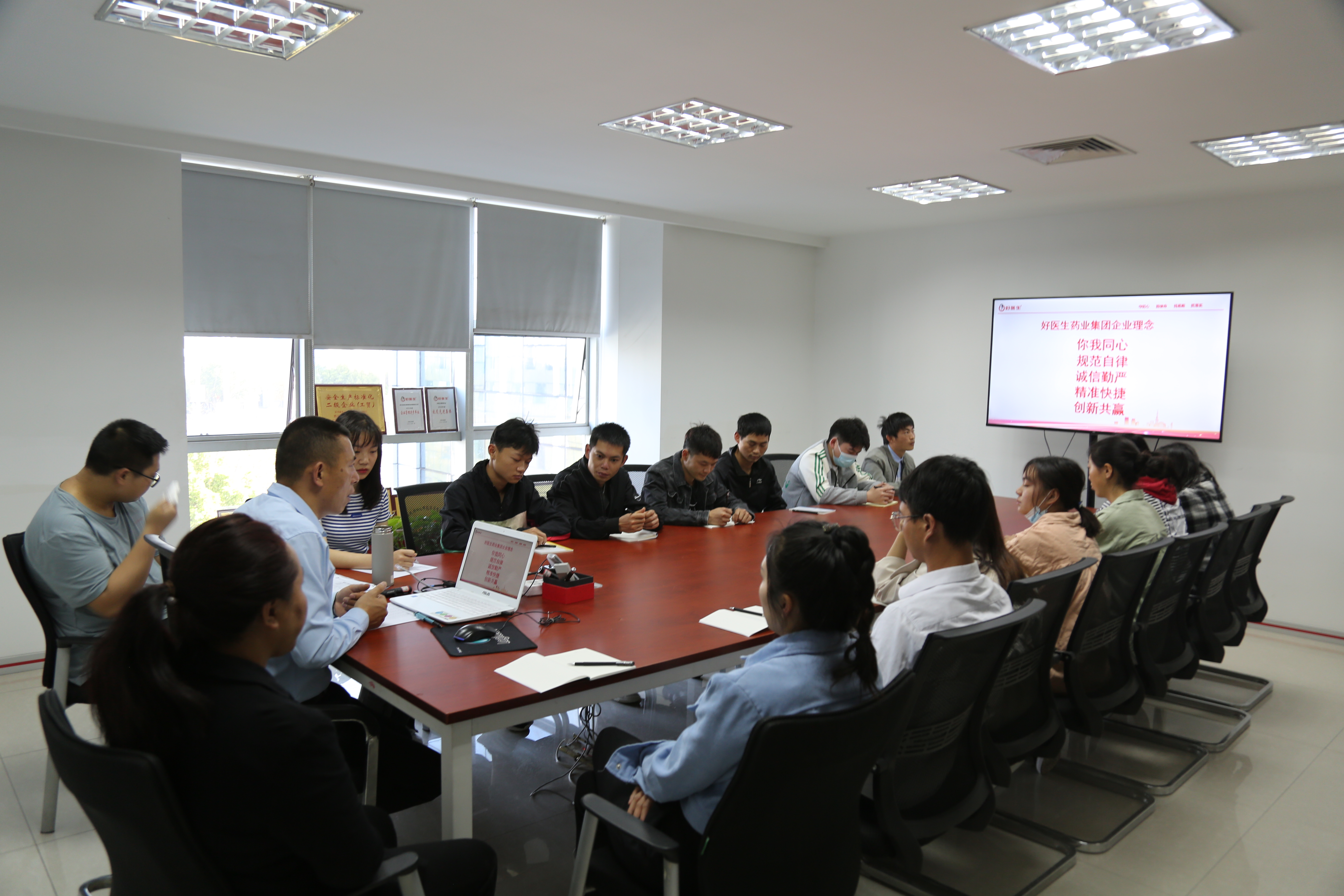 bevictor伟德官网 - 韦德官方网站