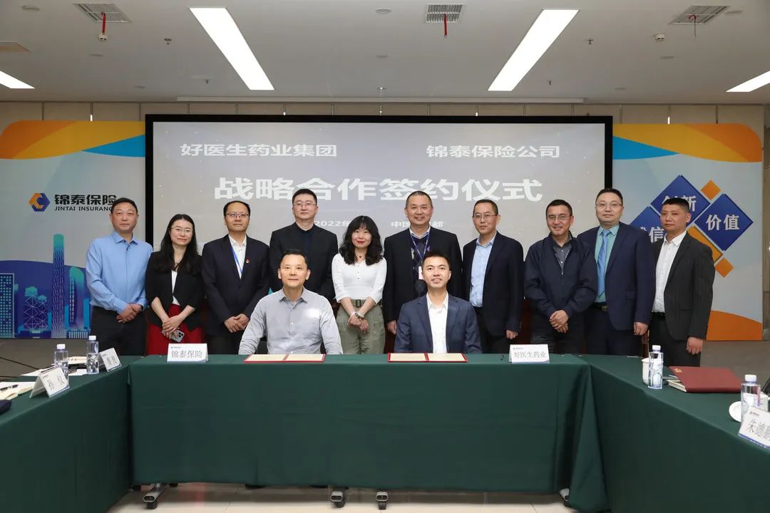 bevictor伟德官网 - 韦德官方网站