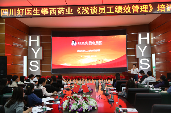 bevictor伟德官网 - 韦德官方网站