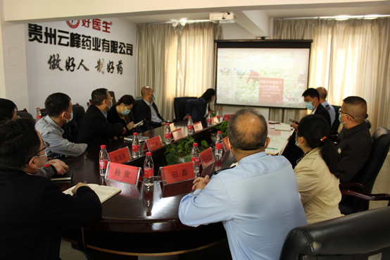 bevictor伟德官网 - 韦德官方网站