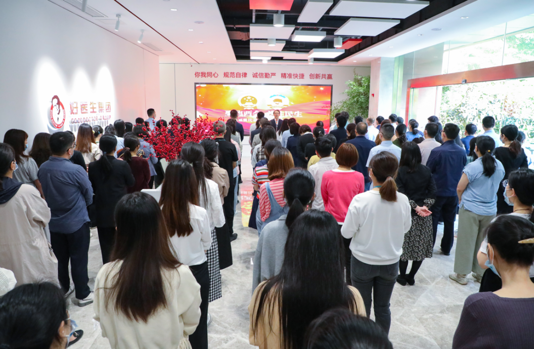 bevictor伟德官网 - 韦德官方网站