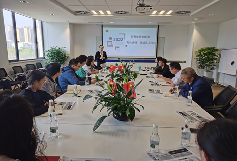 bevictor伟德官网 - 韦德官方网站