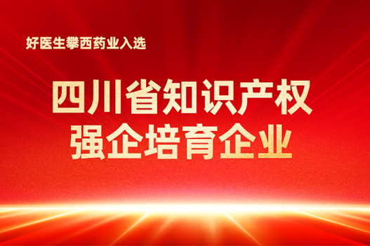 bevictor伟德官网 - 韦德官方网站