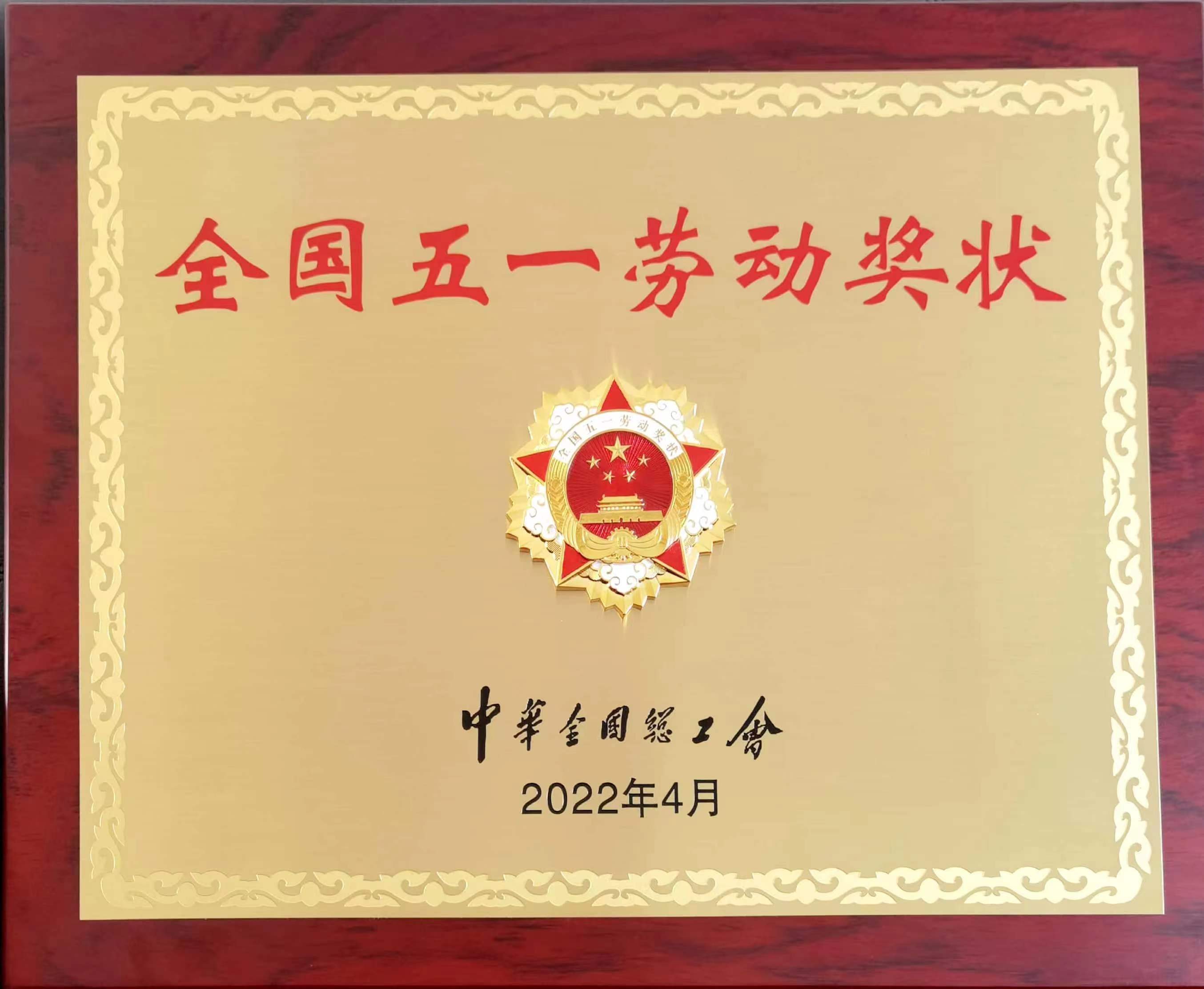 bevictor伟德官网 - 韦德官方网站