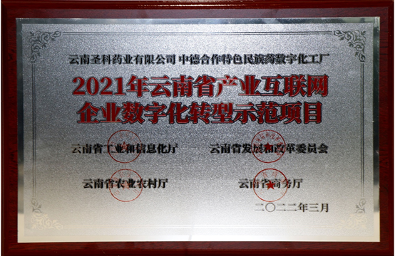 bevictor伟德官网 - 韦德官方网站