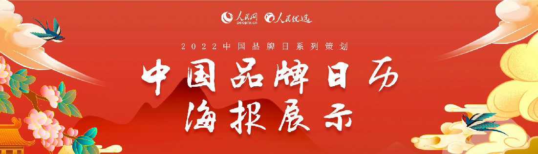 bevictor伟德官网 - 韦德官方网站