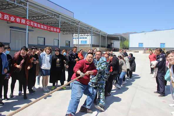 bevictor伟德官网 - 韦德官方网站