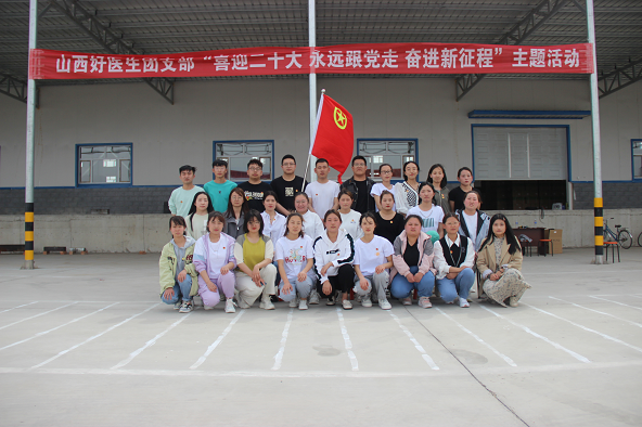 bevictor伟德官网 - 韦德官方网站