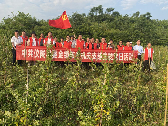 bevictor伟德官网 - 韦德官方网站