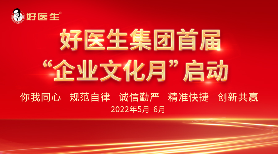 bevictor伟德官网 - 韦德官方网站
