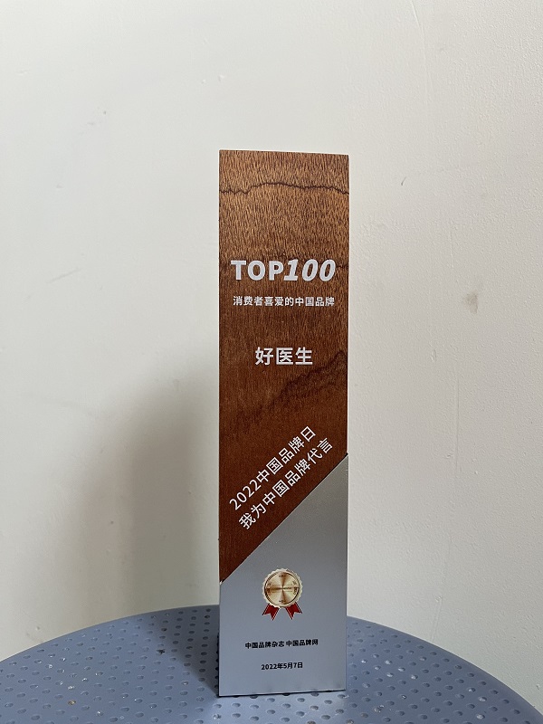 bevictor伟德官网 - 韦德官方网站