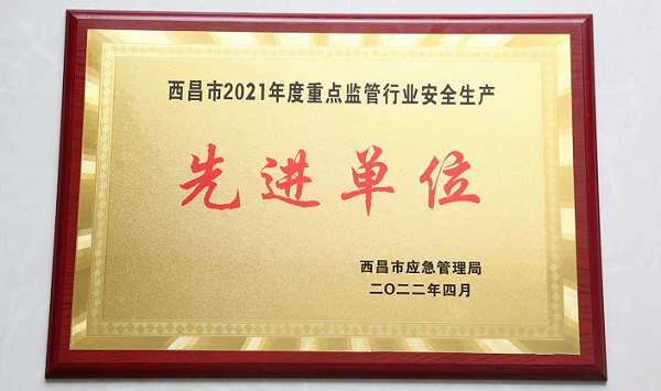 bevictor伟德官网 - 韦德官方网站