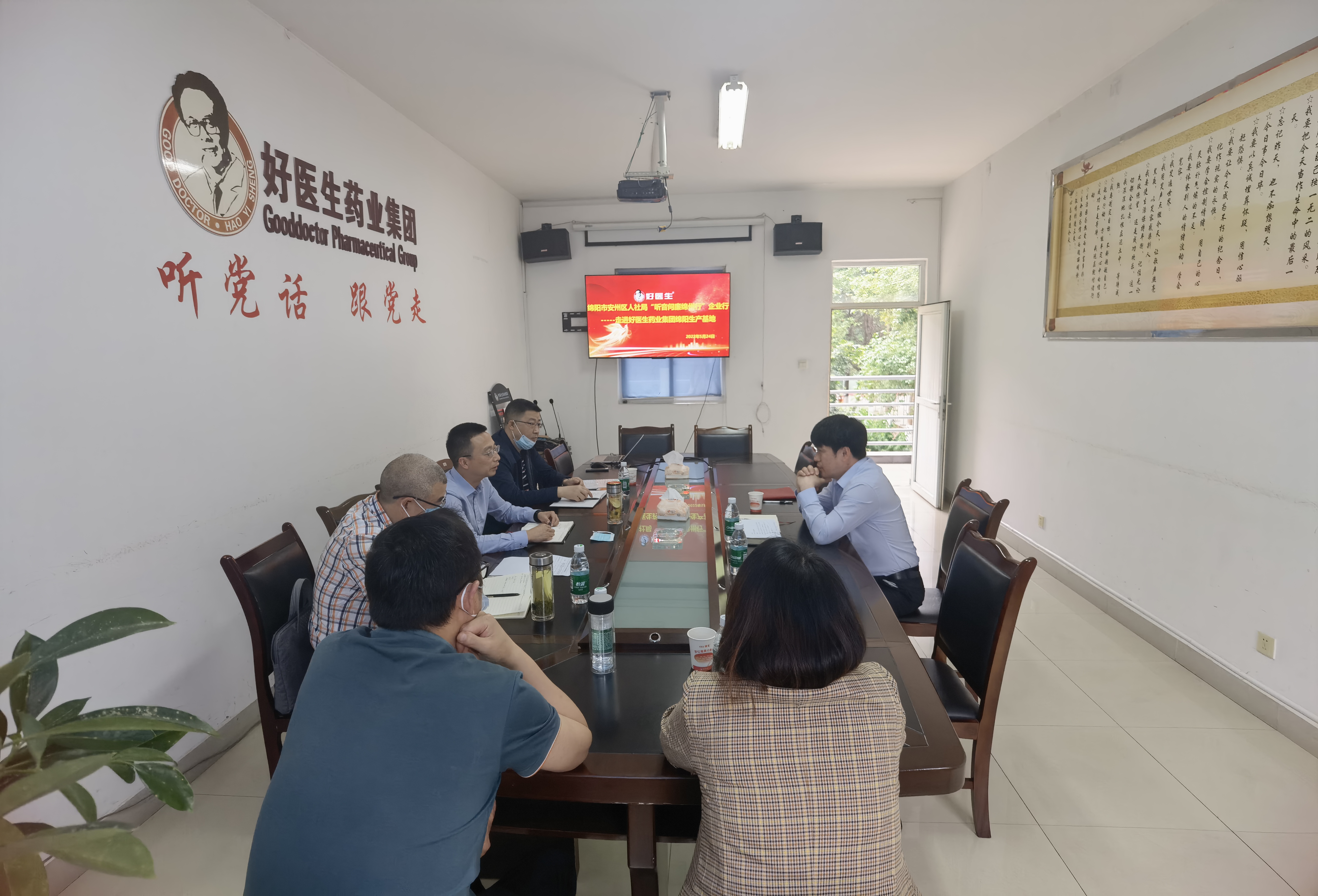 bevictor伟德官网 - 韦德官方网站