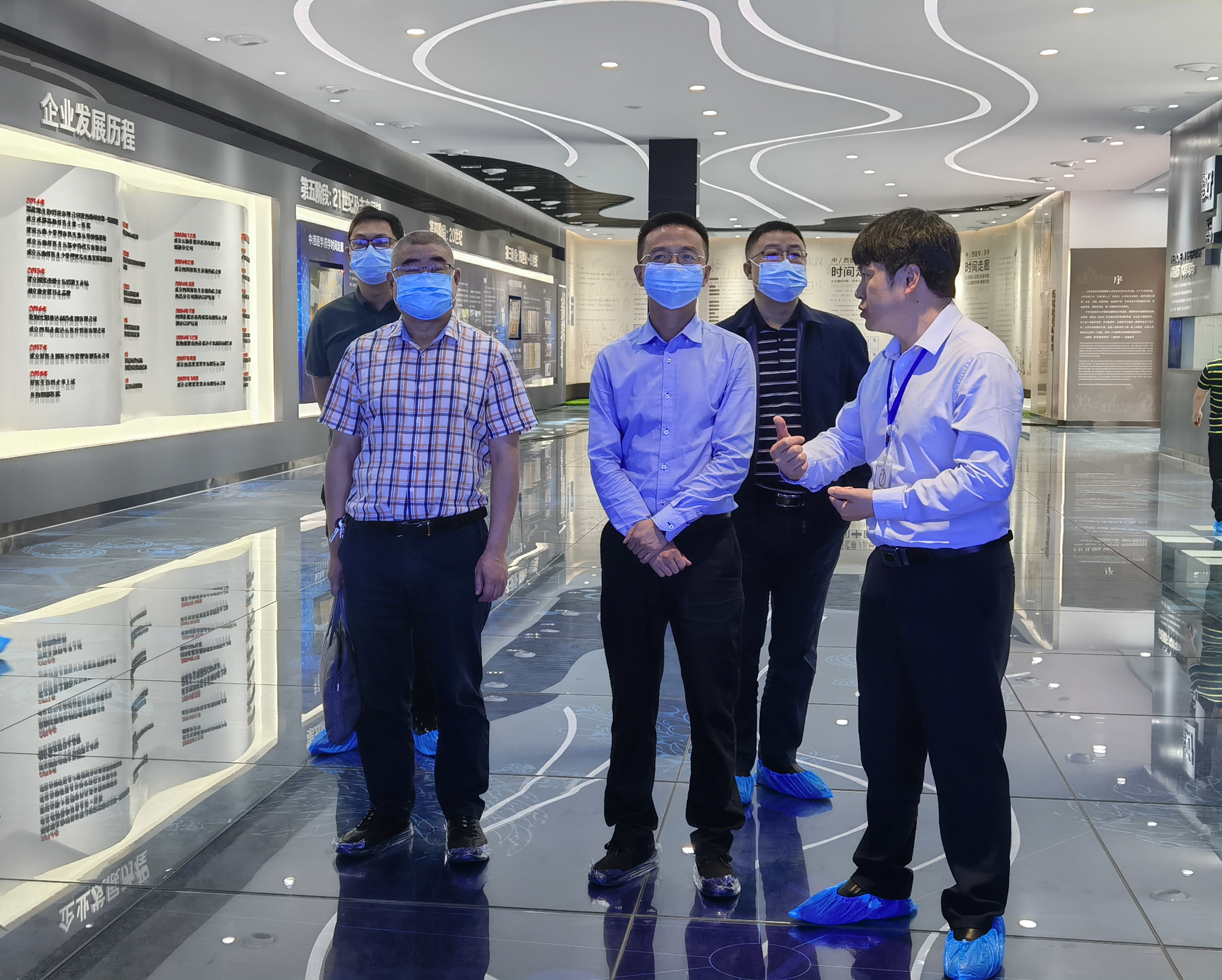 bevictor伟德官网 - 韦德官方网站