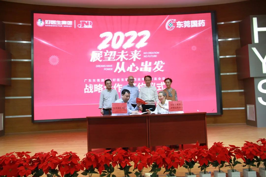 bevictor伟德官网 - 韦德官方网站