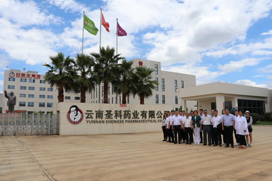 bevictor伟德官网 - 韦德官方网站