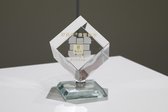 bevictor伟德官网 - 韦德官方网站