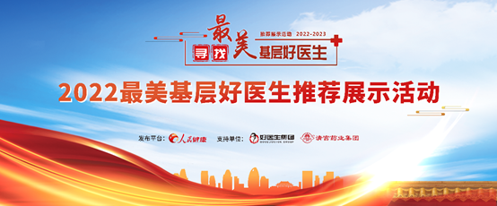 bevictor伟德官网 - 韦德官方网站