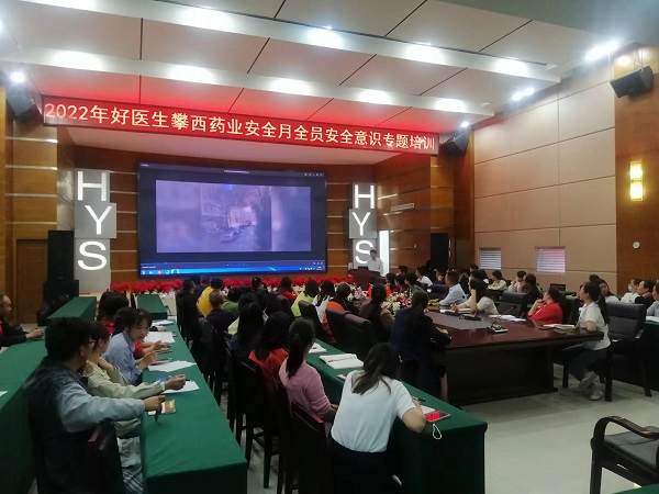 bevictor伟德官网 - 韦德官方网站