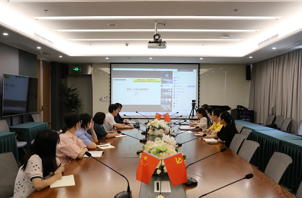 bevictor伟德官网 - 韦德官方网站