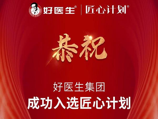 bevictor伟德官网 - 韦德官方网站