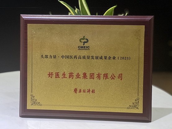 bevictor伟德官网 - 韦德官方网站