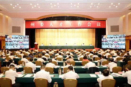 bevictor伟德官网 - 韦德官方网站