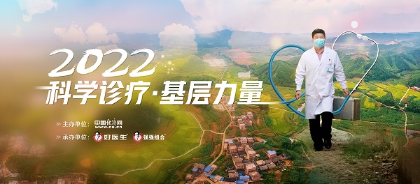 bevictor伟德官网 - 韦德官方网站