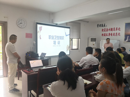 bevictor伟德官网 - 韦德官方网站