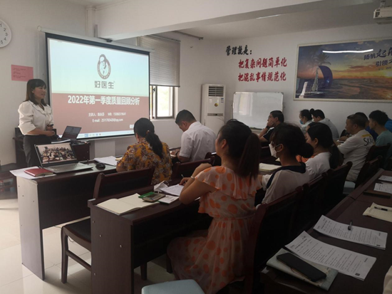 bevictor伟德官网 - 韦德官方网站