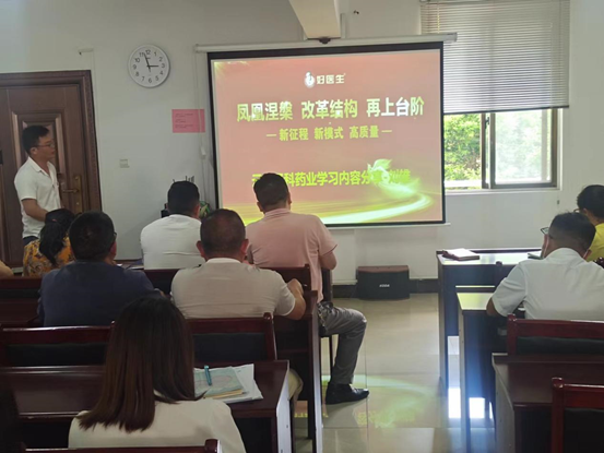 bevictor伟德官网 - 韦德官方网站