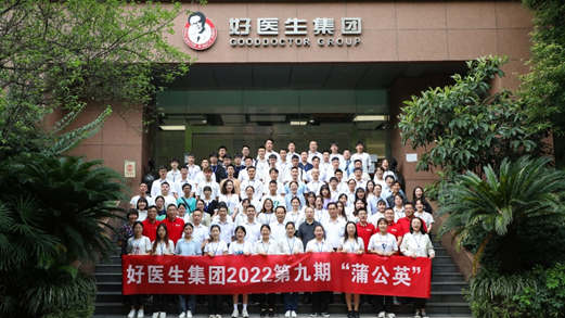 bevictor伟德官网 - 韦德官方网站