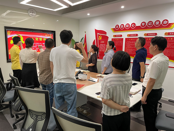 bevictor伟德官网 - 韦德官方网站