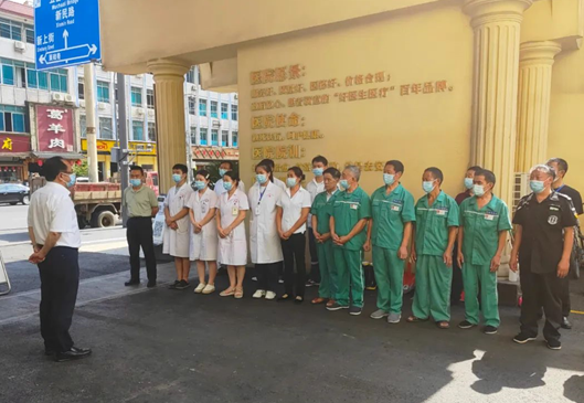 bevictor伟德官网 - 韦德官方网站