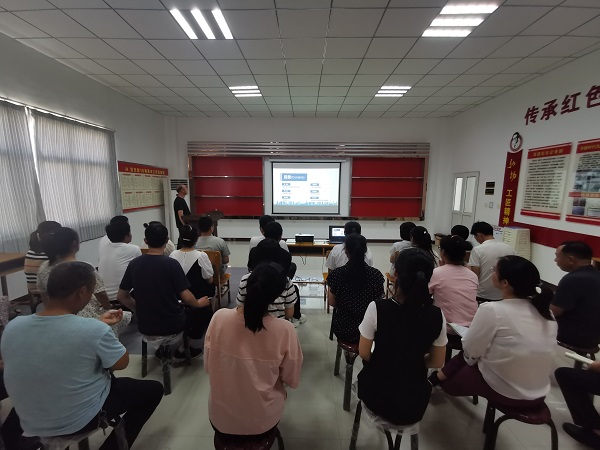 bevictor伟德官网 - 韦德官方网站