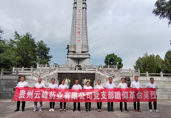 bevictor伟德官网 - 韦德官方网站