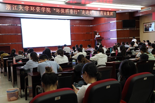 bevictor伟德官网 - 韦德官方网站