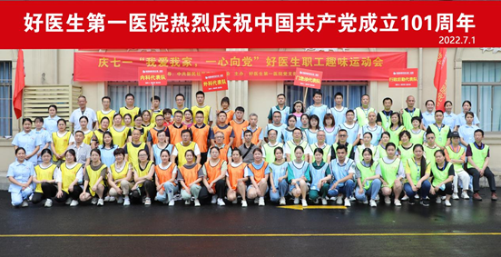 bevictor伟德官网 - 韦德官方网站