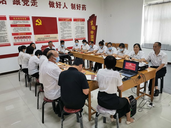 bevictor伟德官网 - 韦德官方网站