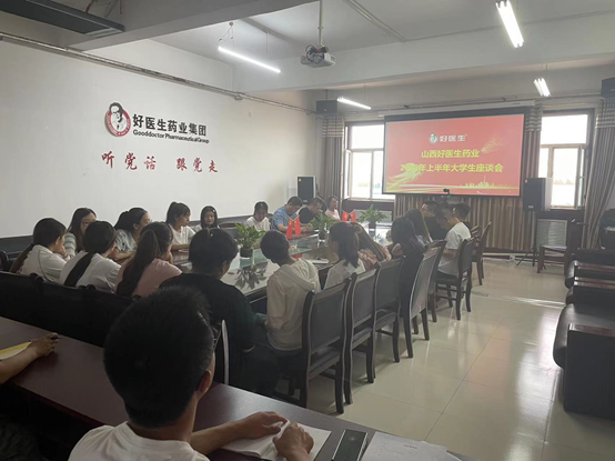 bevictor伟德官网 - 韦德官方网站