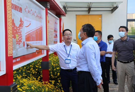 bevictor伟德官网 - 韦德官方网站